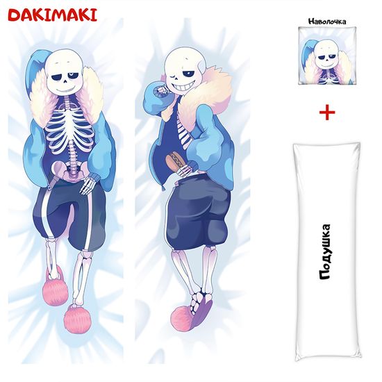 Дакимакура Санс арт. 0290