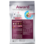 Сухой корм AWARD SPECIAL CARE HYPO PUPPY со свежей белой рыбой для щенков от 1 месяца, беременных и кормящих собак всех пород, склонных к аллергии 2кг