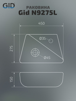 Раковина Gid N9275L 61107L подвесная белая 45x27.5x15