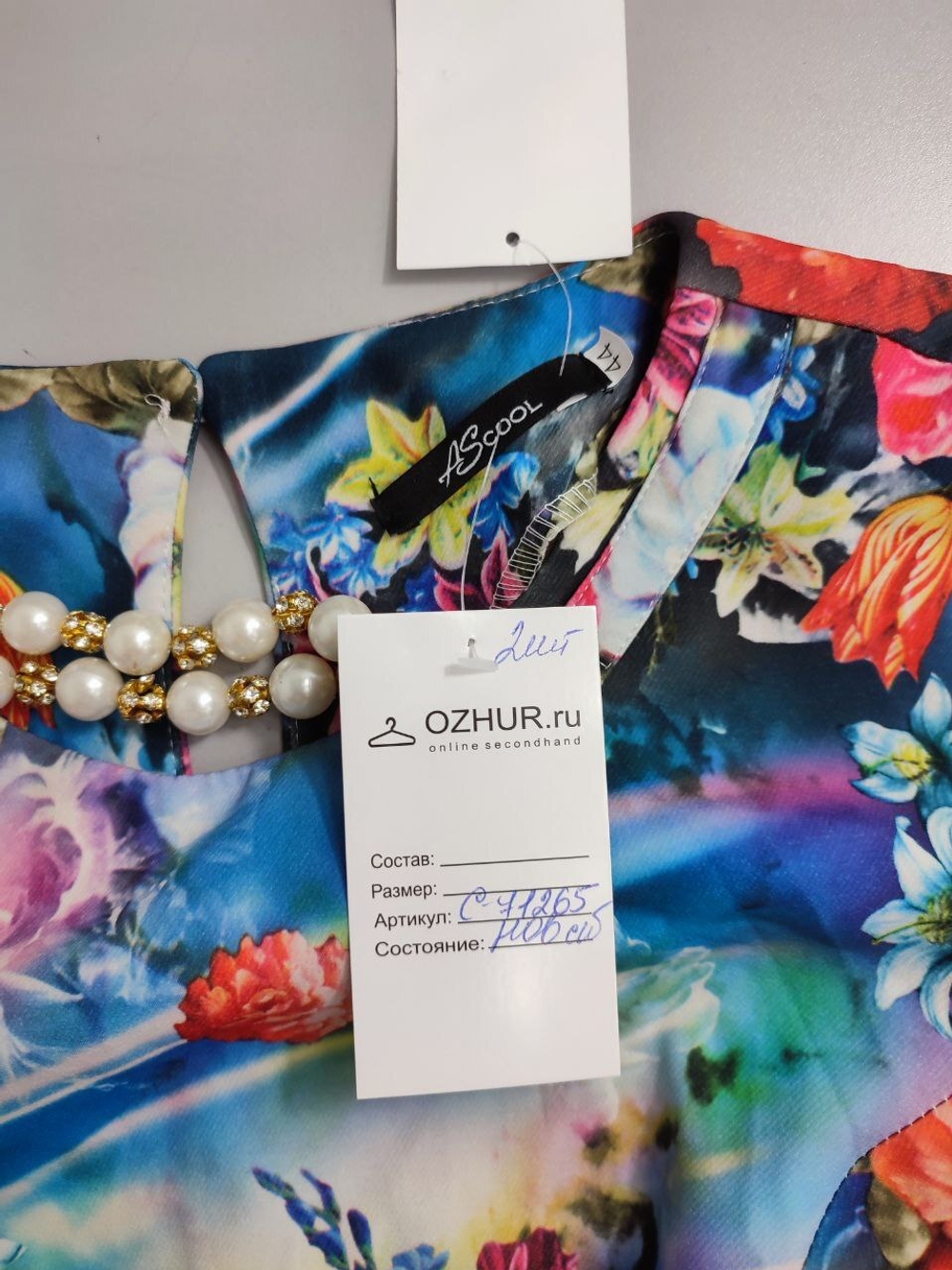 Платье AScool оригинальное 44 размер, новое