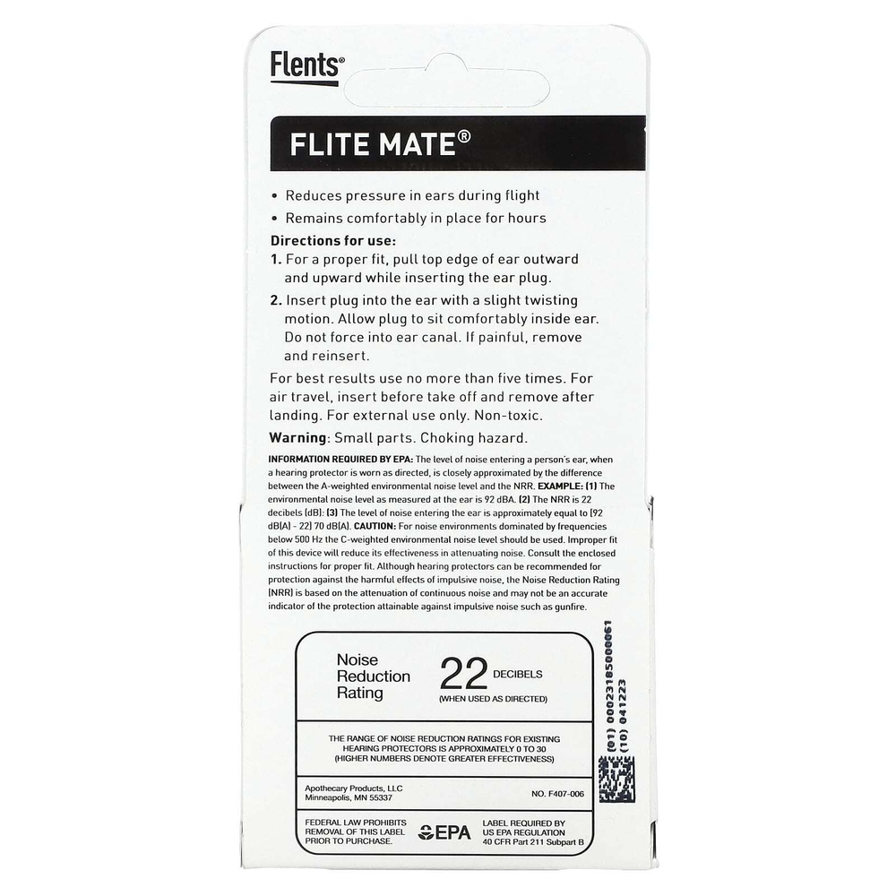 Flents, Flite Mate, беруши для снижения давления, 1 пара в футляре