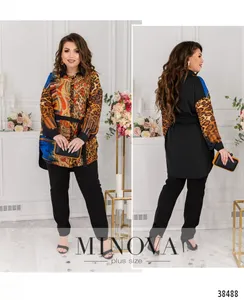 Рубашка 158-черный Minova