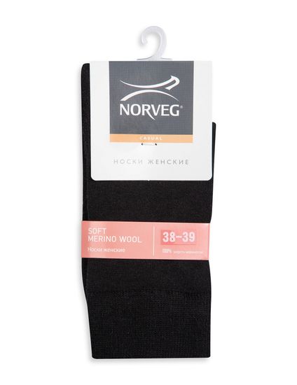 Термоноски женские Norveg Soft Merino Wool 9SMWWRU-002,чёрные
