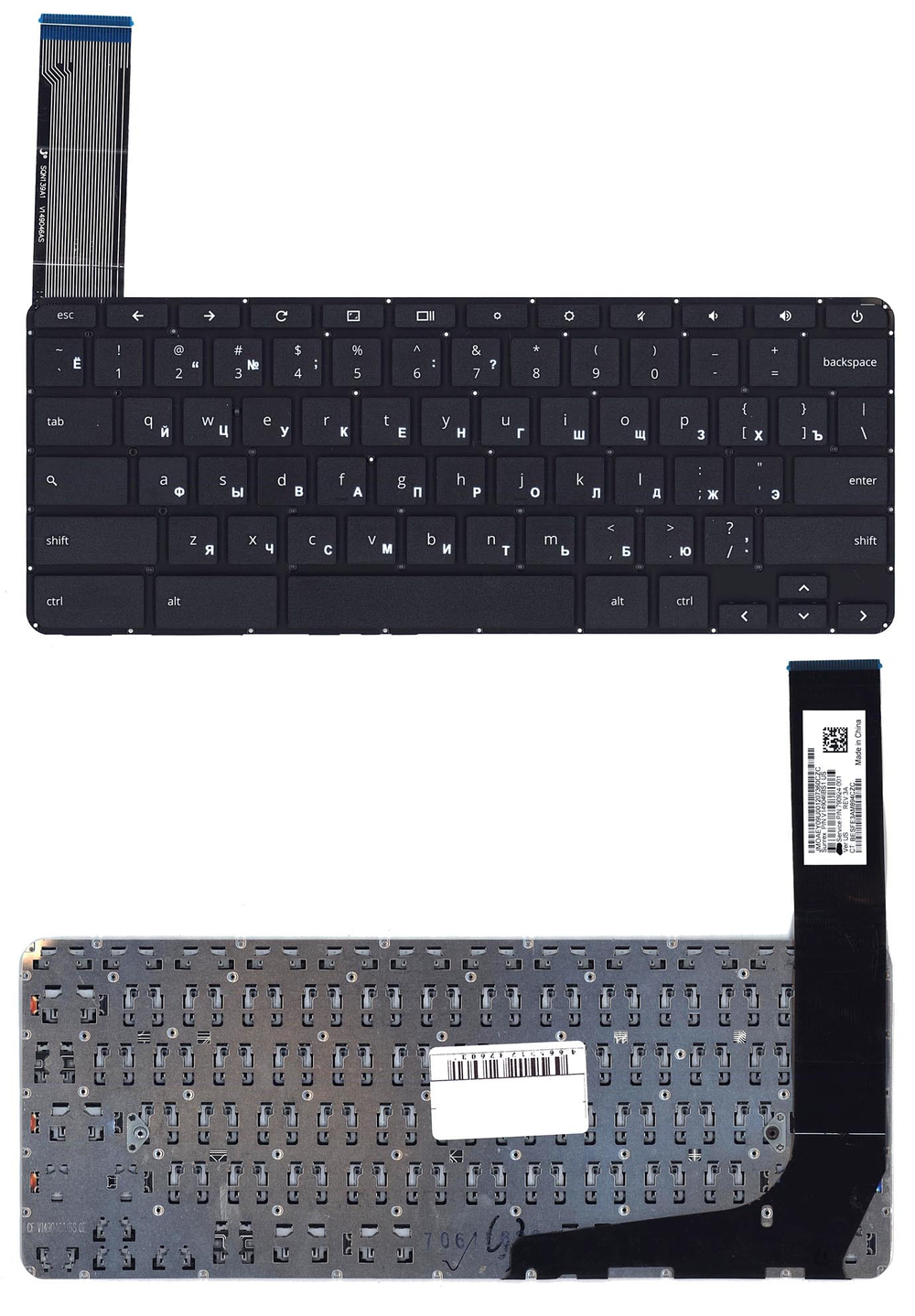 Клавиатура для ноутбука HP Chromebook 14 G3 G4 14-2000 14-ak 14-q черная