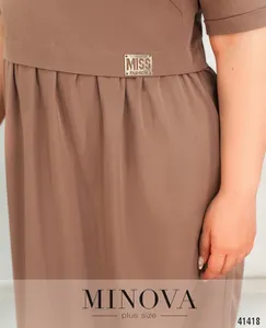 Платье 140-1-мокко Minova