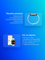 Смарт-часы Xiaomi Redmi Watch 5 Lite,  1.96",  светло-золотой