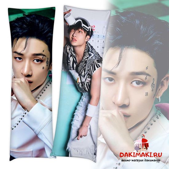 Дакимакура Бан Чан из Стрей Кидс арт. 1110