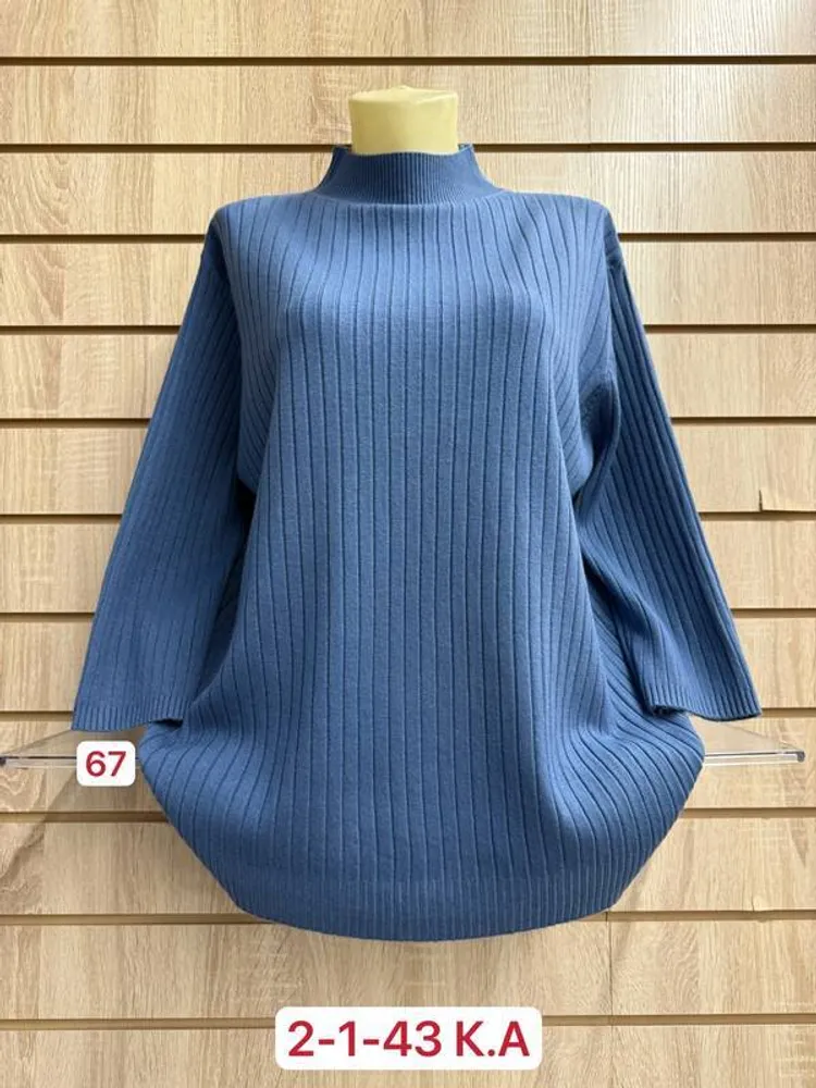 Водолазка 2948342 Fabrika