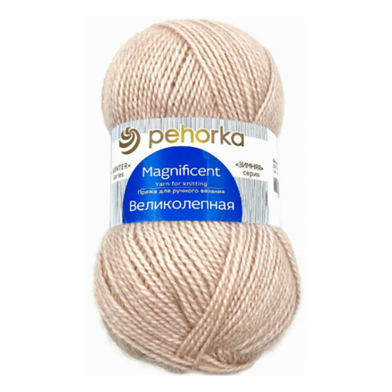 Пряжа "Великолепная" 254 Пепел