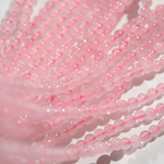 Кварц розовый натуральный, 3,5мм, шар