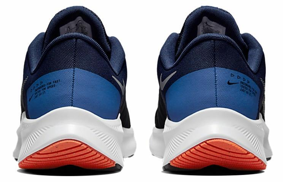 Кроссовки Nike Quest 4