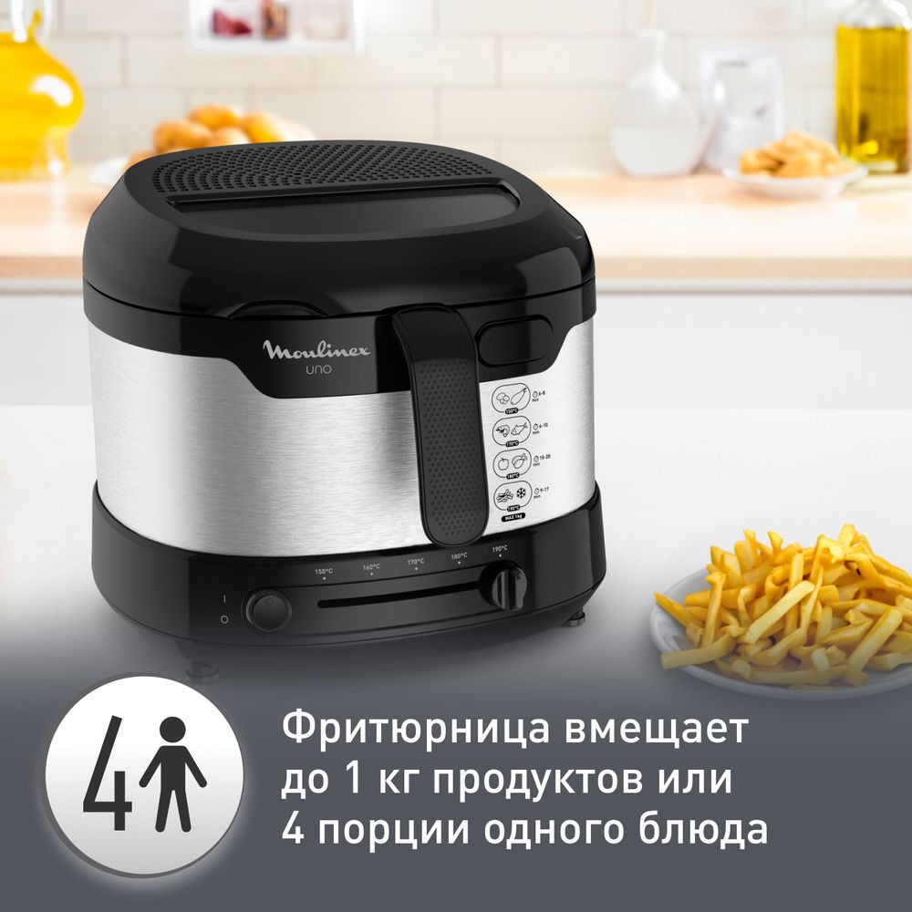 Фритюрница Moulinex Uno AF215D10