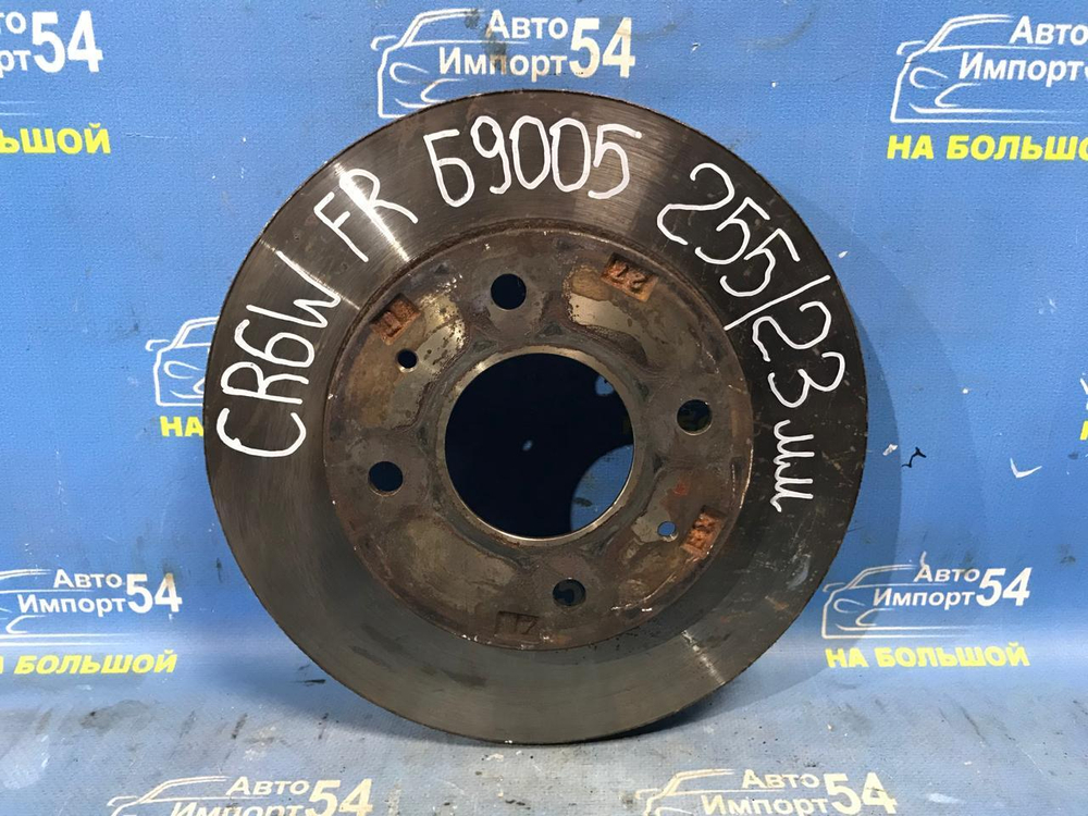 Диск тормозной передний MITSUBISHI DION 2000-2005