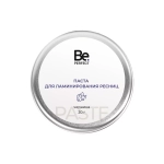 Клей-бальзам (паста) для ламинирования BePerfect (черника) 20 г