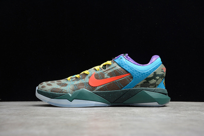 What the kobe 7 online