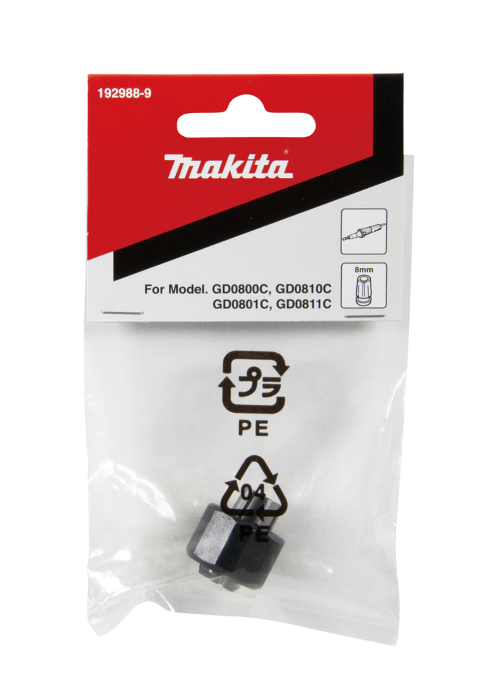 Цанговый патрон 8мм в сборе для GDO0800/0810/0801/0811 Makita 192988-9 8 мм