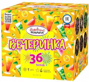 Батарея салютов Вечеринка (36/1) НФ7128