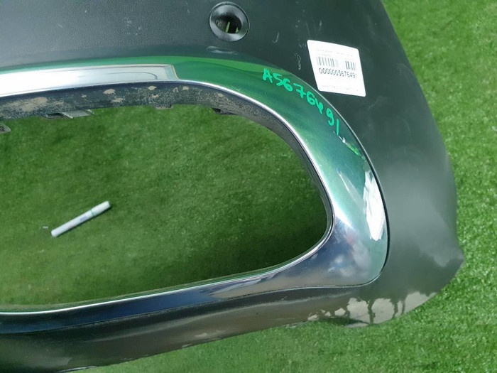 Юбка заднего бампера Mercedes GLE C167 (19-23) AMG