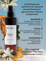 Крем-спрей для волос The Bunt 30 в 1 Tobacco Vanille 250 мл