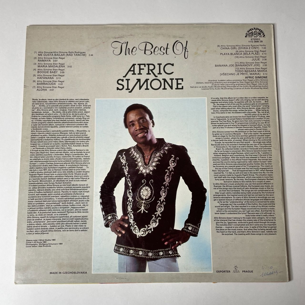 Винтажная виниловая пластинка LP Afric Simone The Best Of (Чехословакия 1984) Hafanana