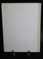 Книга Будущих командиров А. Митяев 1988. Состояние новой XF