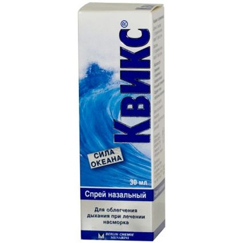 Квикс спрей назальный 30 мл