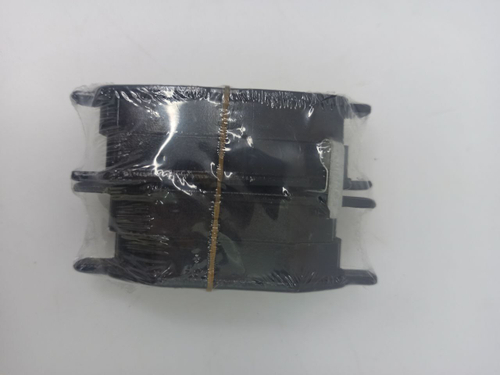 Колодки тормозные задние A213502080BA для Chery