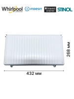 Ящик в морозильную камеру C00574215