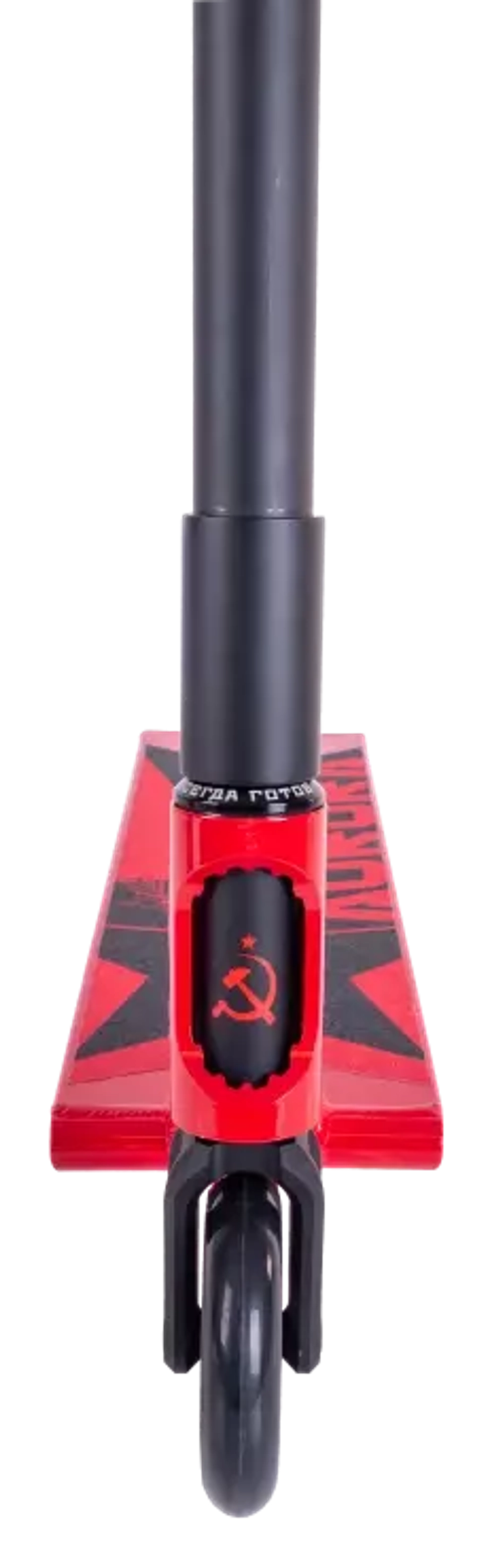 Самокат Tech Team трюковой Aurora red