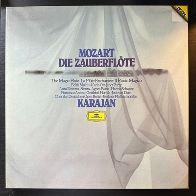 Моцарт - Волшебная флейта 3LP (Германия 1980г.)