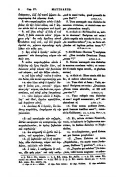 Novum Testamentum Graece Et Latine. Expressum Ad Binas Editiones a Leone X. P.M. Adprobatas Complutensium Scilicet Et Erasmi Roterod. : Additae Sunt . Graecae : Una Cum (Ancient Greek Edition) | Leander van Ess