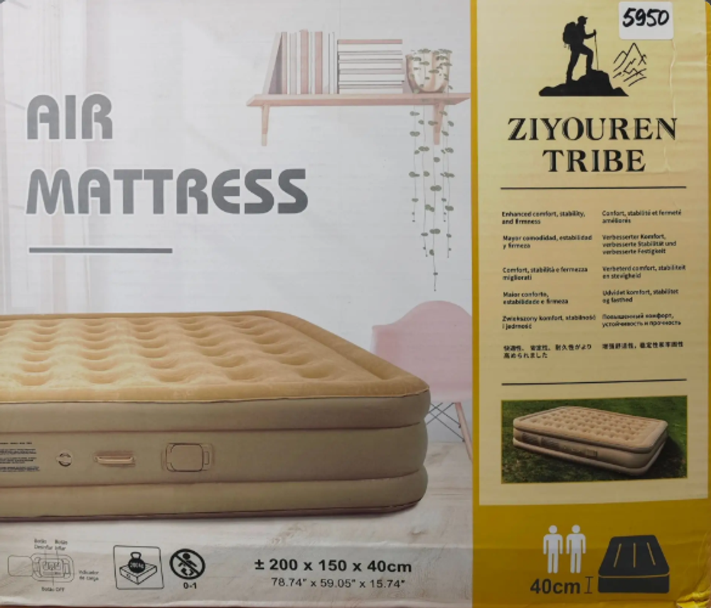 Матрас самонадувающийся 200х150х40см JR-5062