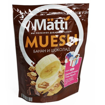 Мюсли Matti банан и шоколад