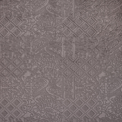 Велюр Armando / Армандо