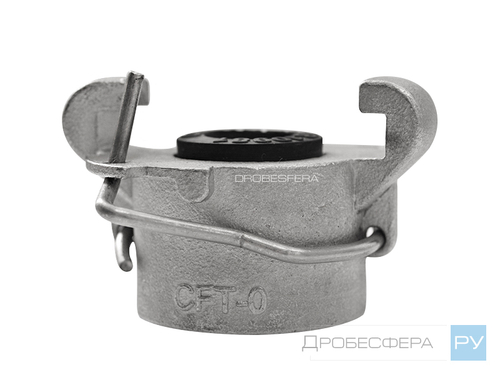 Сцепление для пескоструйных рукавов CFT-0 КРАБ х 1/2"