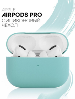 Чехол КАРТОФАН для Apple AirPods Pro (арт. AIRPRO-SLIM-SILICON-COASTBLUE)