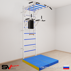 Шведская стенка Sv Sport 5434 (Турник рукоход/Брусья/Трапеция/Мат 1м)