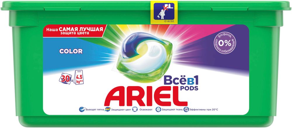 Капсулы для стирки Ariel Pods Всё-в-1 Color, 30 шт