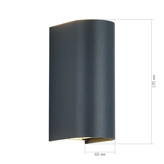 SL9516.701.01 Светильник уличный настенный ST-Luce серый/серый LED 1*10W 3000K/4000K/6500K BUST