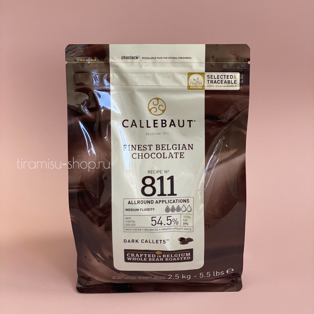 Темный шоколад 54,5% Callebaut (Бельгия), 2.5 кг.