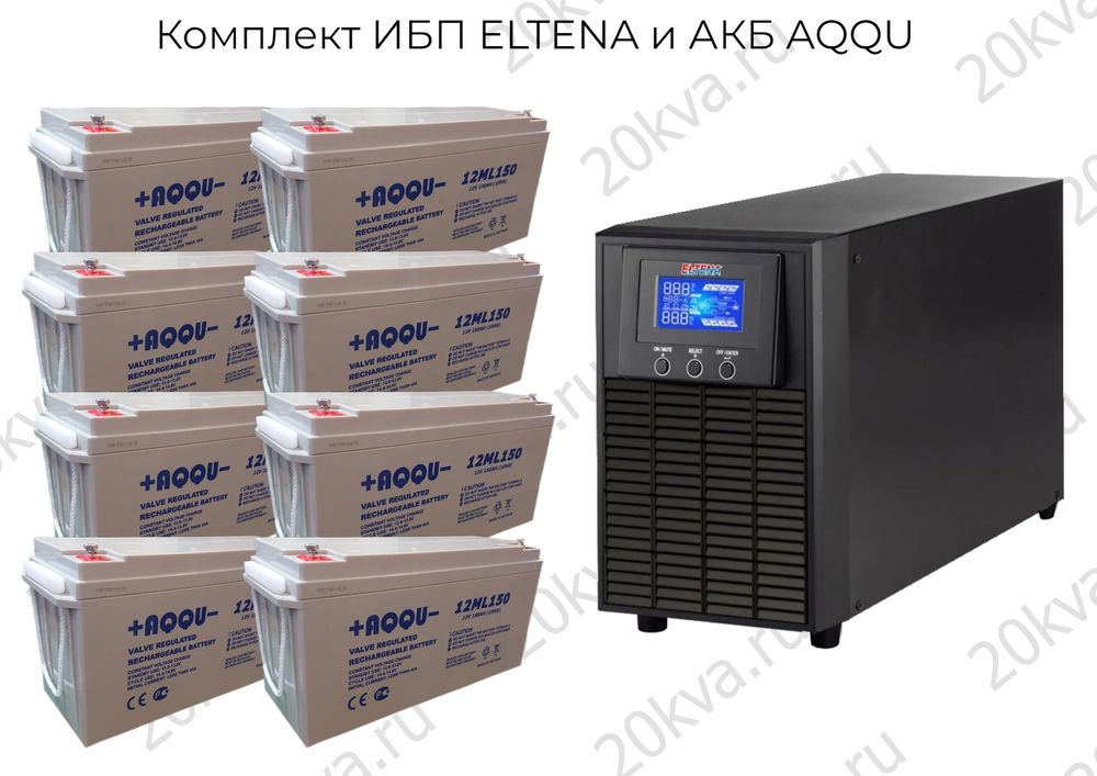 Комплект ИБП EAST и АКБ WBR | 3000 ВА на 10 часов