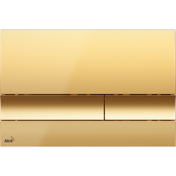 Кнопка M1725 управления (золотая)
