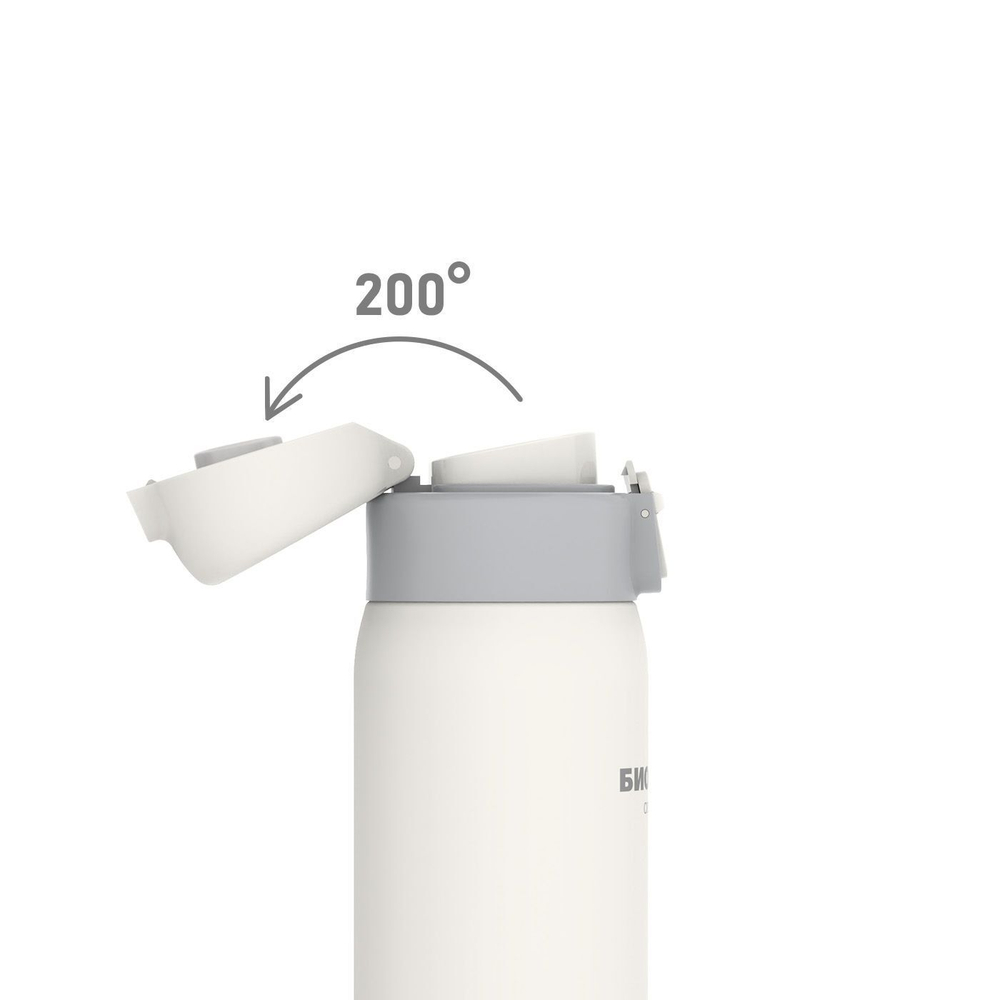 Термокружка Biostal Crosstown (0,48 литра), белая