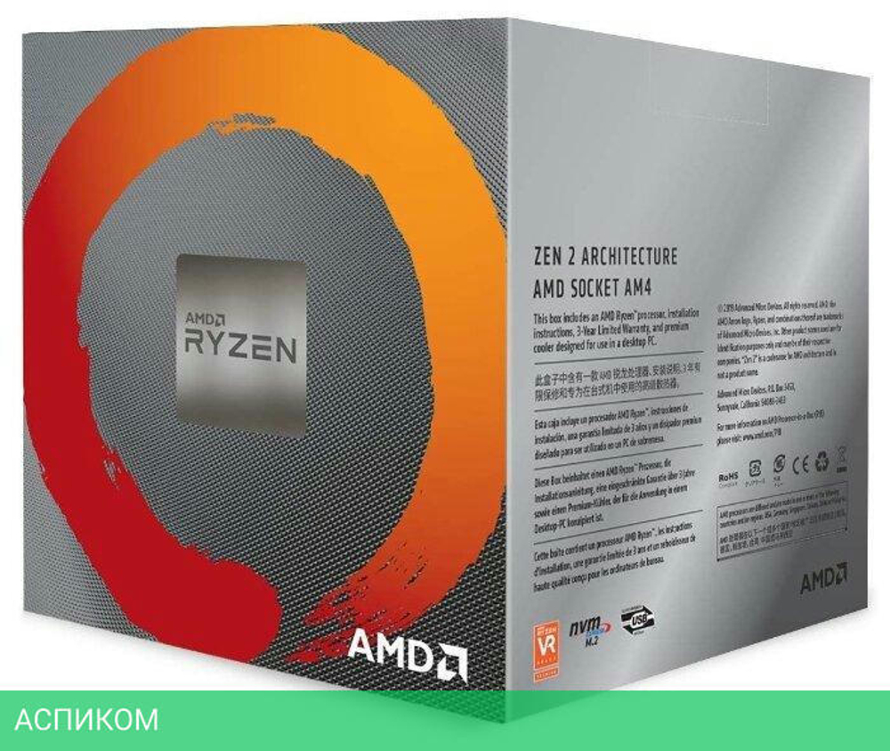 Процессор AMD Ryzen 7 3700X OEM