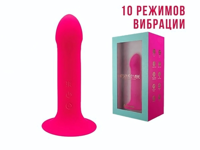 Вибратор Hitsens 2 ( 6'5" ) S02M Pink Motor 24511AL
