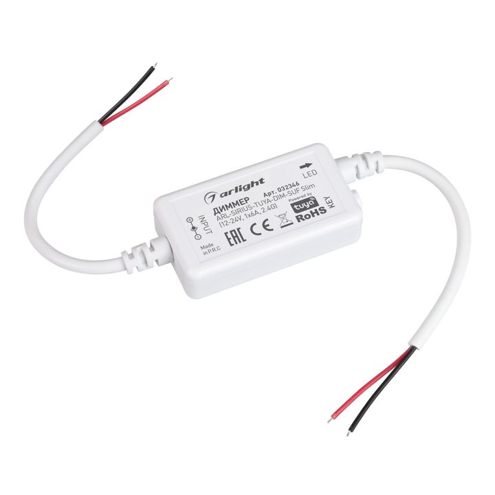 Диммер Arlight ARL-Sirius-Tuya-Dim-Suf Slim 032346
