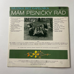Винтажная виниловая пластинка LP Muzika Bez Kapelnika Mam Pisnicky Rad (Чехословакия 1973)