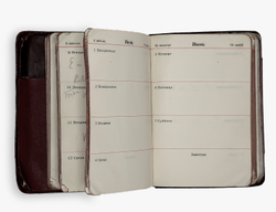 Карманный ежедневник-календарь немецкой компании Siemens на 1941г. На русском языке.