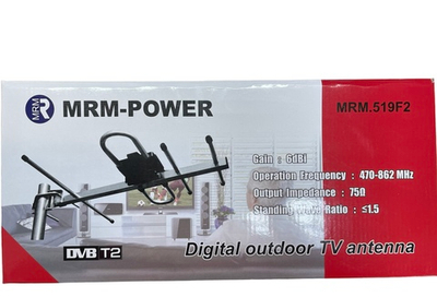 Антенна наружная для цифрового ТВ, DVB-T2 MRM Power
