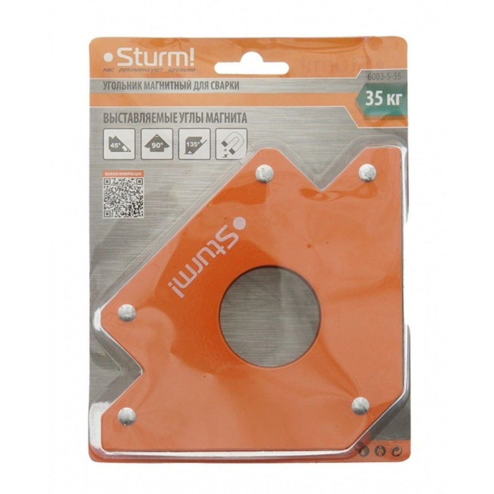 Угольник для сварки Sturm, магнитн, 45°, 90°, 135° °, 35 кг, 6003-5-35